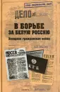 Окулов Андрей Владимирович