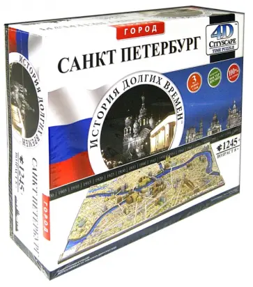 Пазл 4D "Санкт-Петербург", 1245 элементов обложка книги