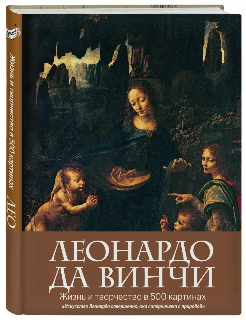 Мастер-классы на январь г. ТРЦ Карнавал, г. Екатеринбург.: leonardo_shop — LiveJournal