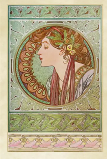 Блокнот. Лавр Блокнот. Лавр обложка книги