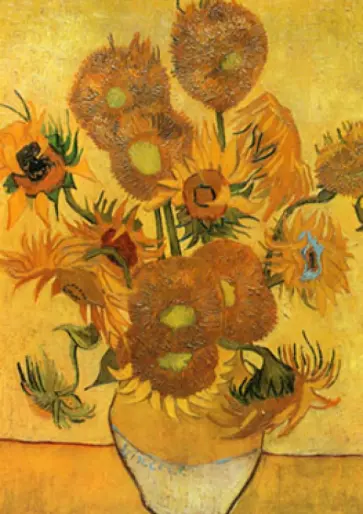 Блокнот. Подсолнухи Блокнот. Подсолнухи обложка книги