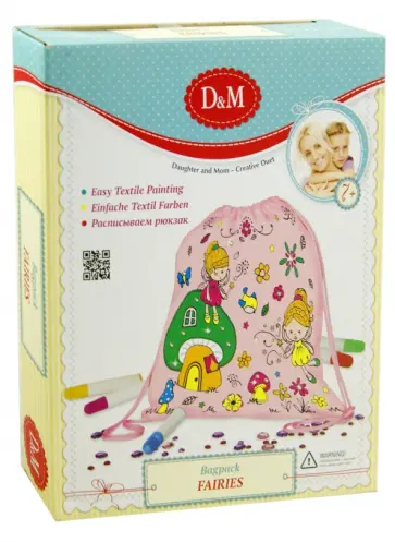 Набор: расписываем рюкзачок "Феи" (13595) обложка книги