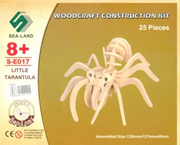 Сборная деревянная модель Тарантул обложка книги