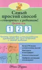 Кэджен Нэнси