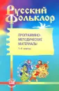 Куприянова Лидия Леонидовна