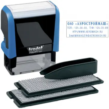 Штамп самонаборный 4 строки, оттиск 47х18 мм, синий (4912) Штамп самонаборный 4 строки, оттиск 47х18 мм, синий (4912) обложка книги