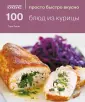 Льюис Сара