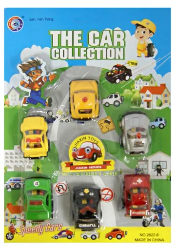 Набор инерционных машинок 6 шт. (2822-6) обложка книги