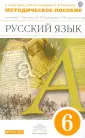 Гамазкова Ольга Владимировна