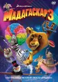 Макграф Том