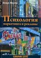 Мозер Клаус