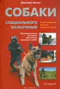 Бондарев Алексей Сергеевич