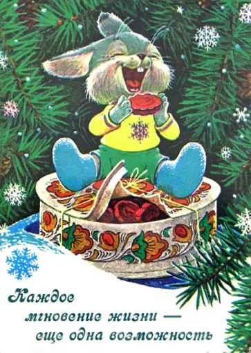 Владимир Зарубин - "Каждое мгновение жизни-еще одна возможность" Владимир Зарубин - "Каждое мгновение жизни-еще одна возможность" обложка книги