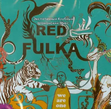 RED FULKA (CD) обложка книги