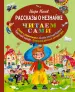 Миниатюра 1