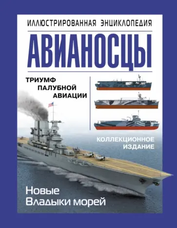 Александр Репин предложил сделать из школы в Красных казармах ковидную больницу