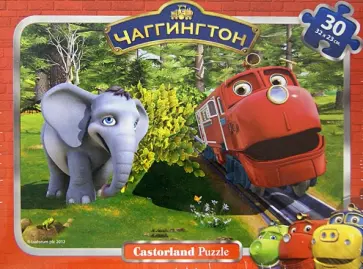 Пазл-мозаика Castor Land, 30 деталей, "Уилсон и слоненок" №3214 (B-PU03214) обложка книги