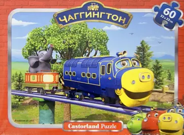 Пазл-мозаика Castor Land, 60 деталей,"Брюстер и слоненок" №6136 (B-PU06136) обложка книги