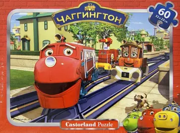 Пазл-мозаика Castor Land, 60 деталей,"Уилсон и Калли" №6143 (B-PU06143) обложка книги