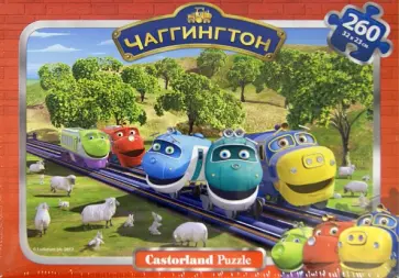 Пазл-мозаика Castor Land, 260 деталей,"Прогулка с Леа и Леоном" №26187 (B-PU26187) Пазл-мозаика Castor Land, 260 деталей,"Прогулка с Леа и Леоном" №26187 (B-PU26187) обложка книги