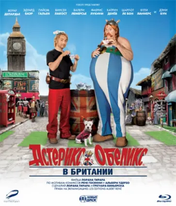 Лоран Тирар - Астерикс и Обеликс в Британии (Blu-Ray) Лоран Тирар - Астерикс и Обеликс в Британии (Blu-Ray) обложка книги