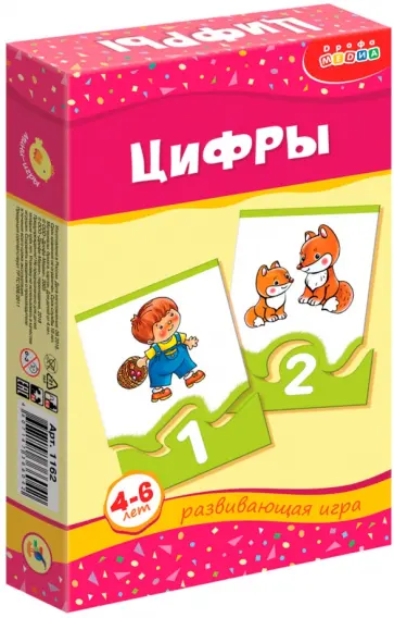 Мини-игры "Цифры" 4-6 лет (1162) Мини-игры "Цифры" 4-6 лет (1162) обложка книги
