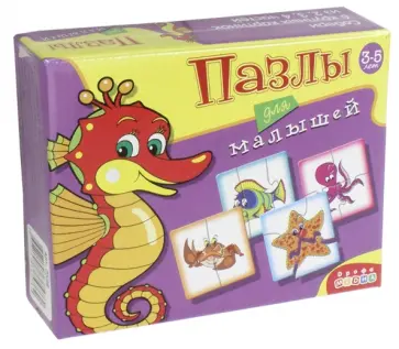 Пазлы для малышей (2528) обложка книги