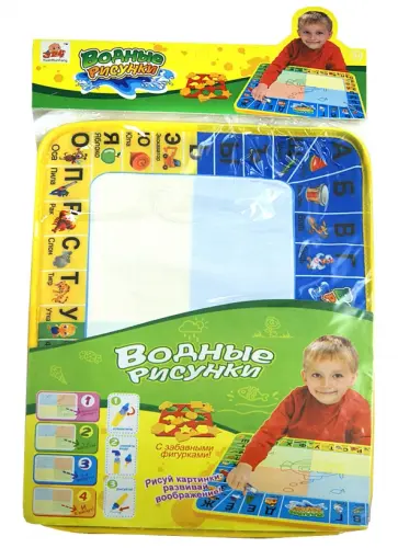 Коврик для рисования водой (EH11122) обложка книги