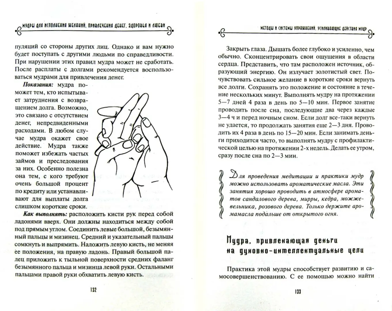 Новости, объявления, события - Верещагинский городской округ Пермского края