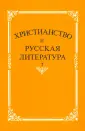 Жуков К. А.