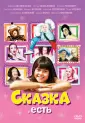 Соломина Елизавета