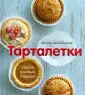 Додж Абигейл Джонсон
