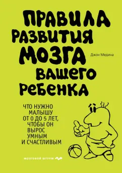 Что такое эндорфины и как вырабатывать «гормоны счастья»