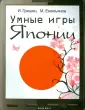 Гришин Игорь Алексеевич