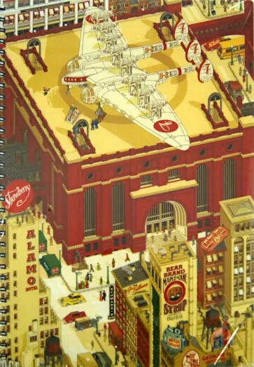 Тетрадь "Future". На спирали. Клетка. А4. 100 листов (N287) обложка книги