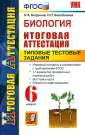 Балобанова Наталья Петровна