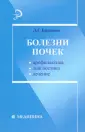 Брашнов Дмитрий Геннадьевич