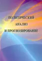 Карадже Татьяна Васильевна