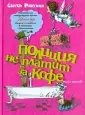 Рябухин Сергей Анатольевич