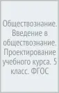 Лебедков Александр Михайлович