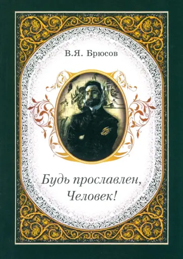 Серия книг Курс женских рукоделий | издательство Белый город | Лабиринт