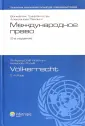 Дольцер Рудольф
