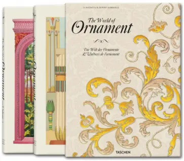Racinet, Dupont-Auberville - World of Ornament. 2 vols. Racinet, Dupont-Auberville - World of Ornament. 2 vols. обложка книги
