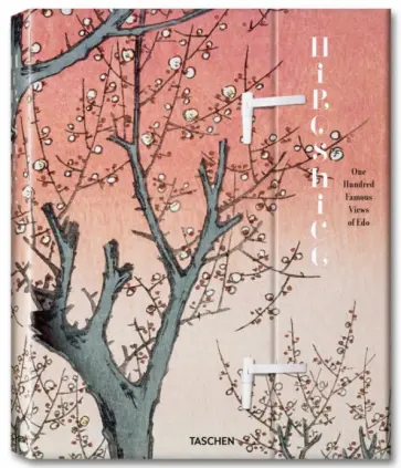 Hiroshige. One Hundred Famous Views of Edo обложка книги