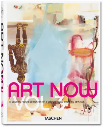 Hans Holzwarth - Art Now! Vol. 3 обложка книги