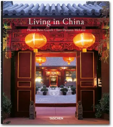 Daisann McLane - Living in China / Китайский стиль обложка книги