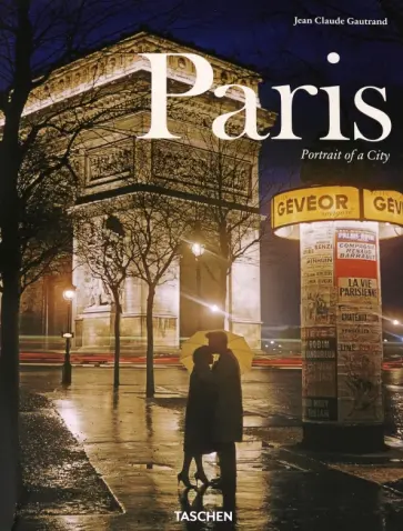 Paris - Portrait of a City обложка книги