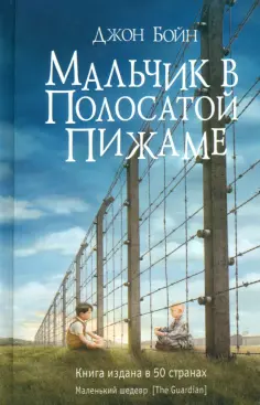 Вязание на заказ в Самаре: подборка исполнителей