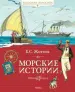 Миниатюра 1