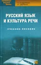 Бондаренко Татьяна Александровна